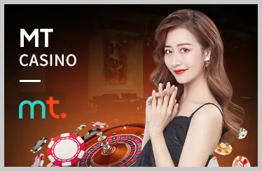 Sản phẩm cá cược gam88 link mới